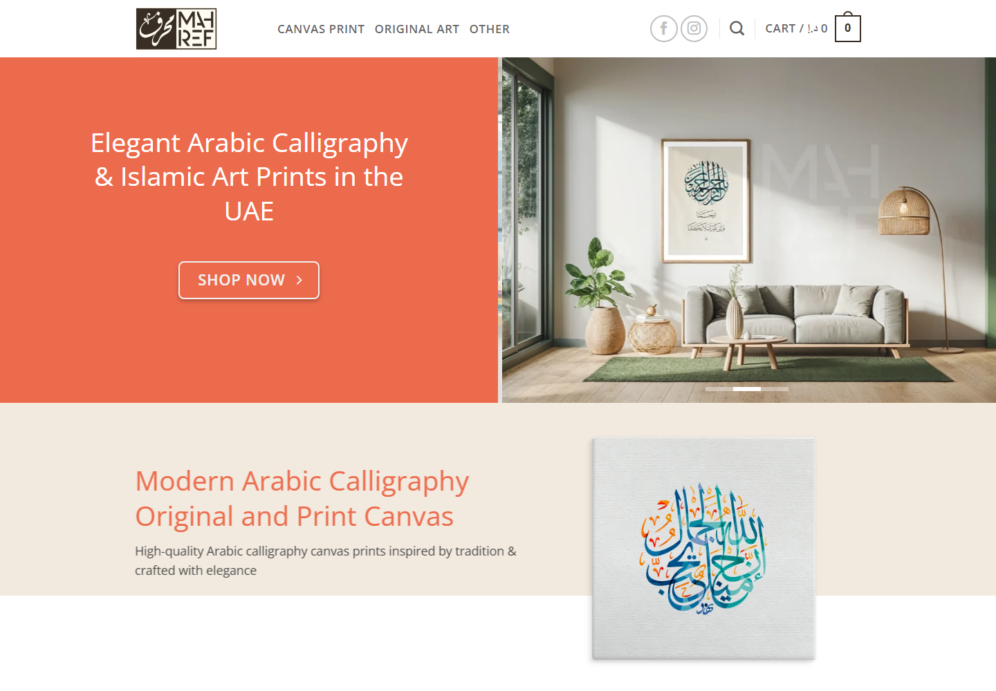 Mahref website preview